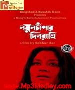 Nayanchapar Dinratri 2014 song download
